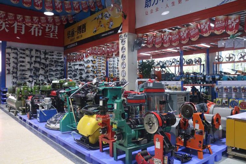 电动工具：让工作更轻松